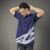 Side Logo Tee